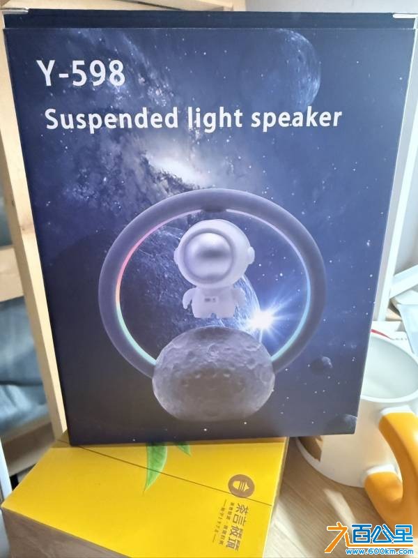 wechat_upload1766586169694bf7393f1dc