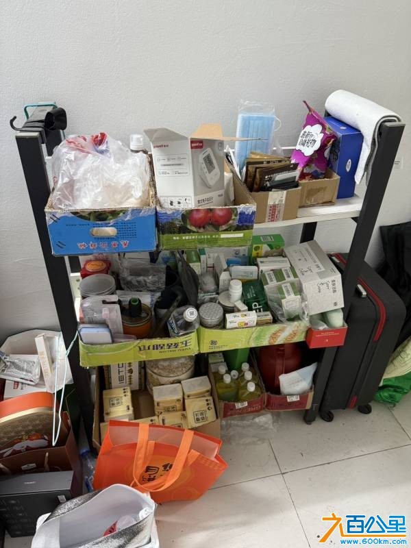 wechat_upload1766587552694bfca0e3c6a