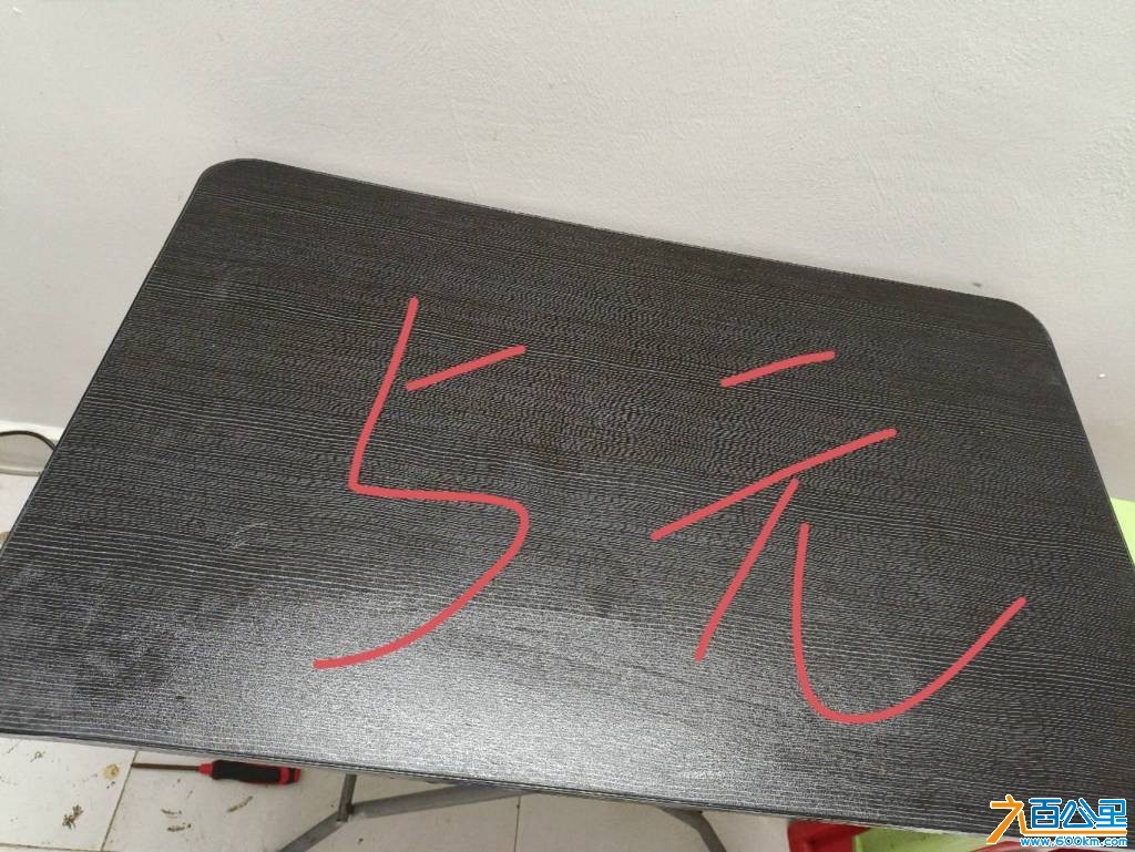 wechat_upload1766588208694bff30eb434