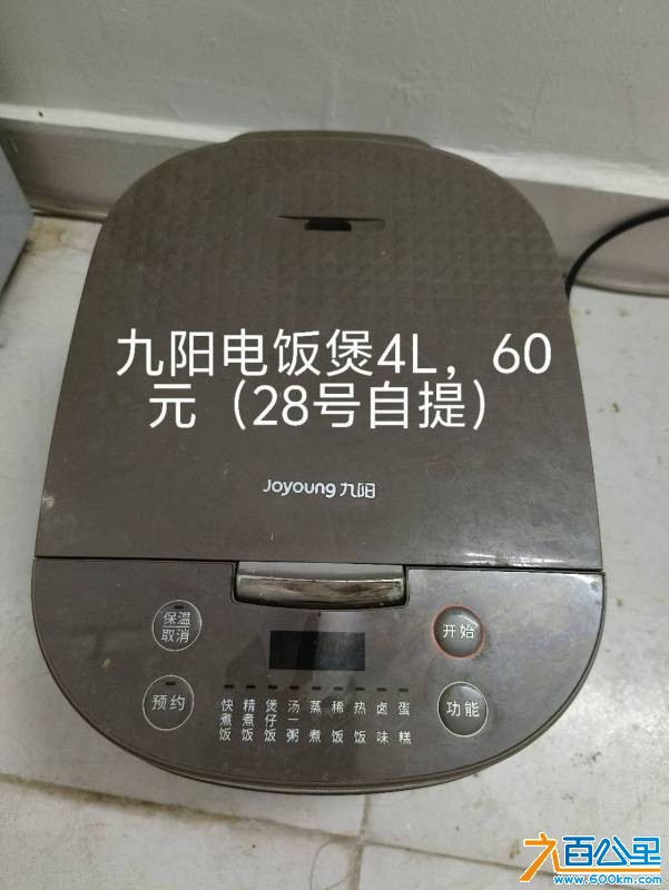 wechat_upload1766588210694bff3293ec3