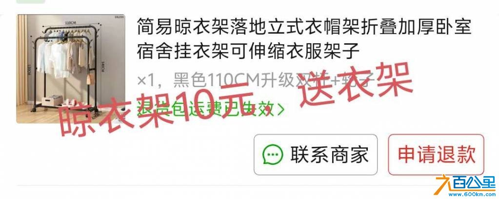 wechat_upload1766588250694bff5a92d8a