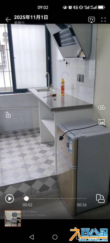 wechat_upload1766624645694c8d85506fc