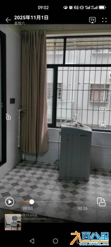 wechat_upload1766624646694c8d8635dba