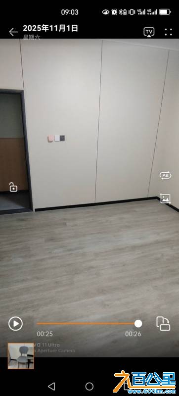 wechat_upload1766624648694c8d88bf92b