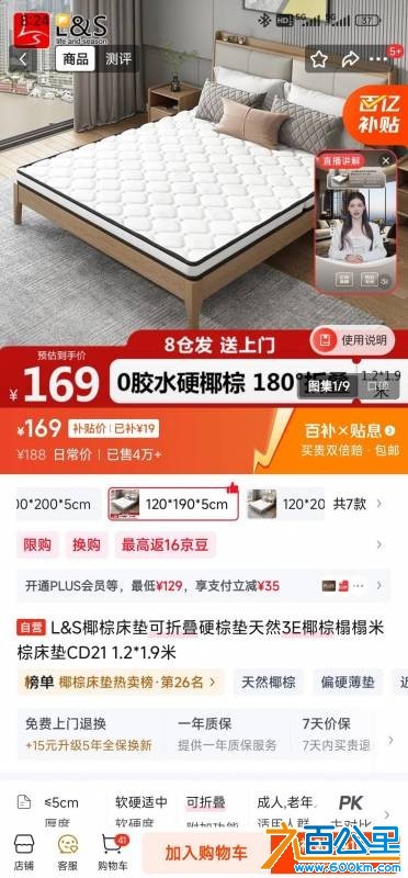 wechat_upload1766628582694c9ce6d5348