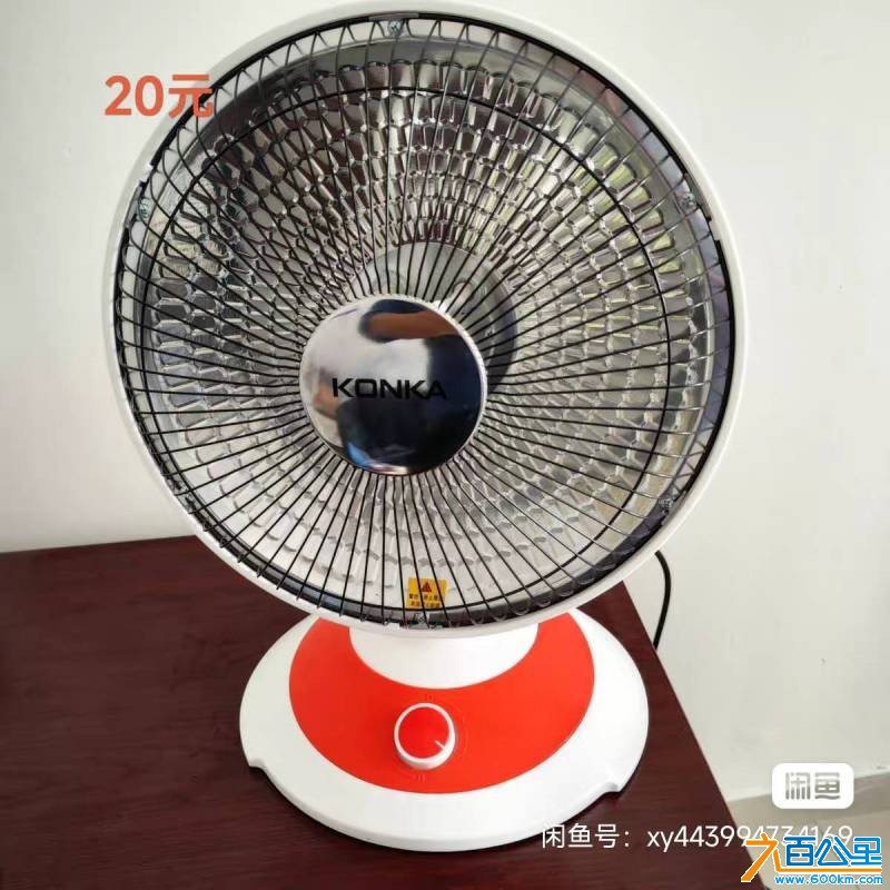 wechat_upload1766628983694c9e7798e2b