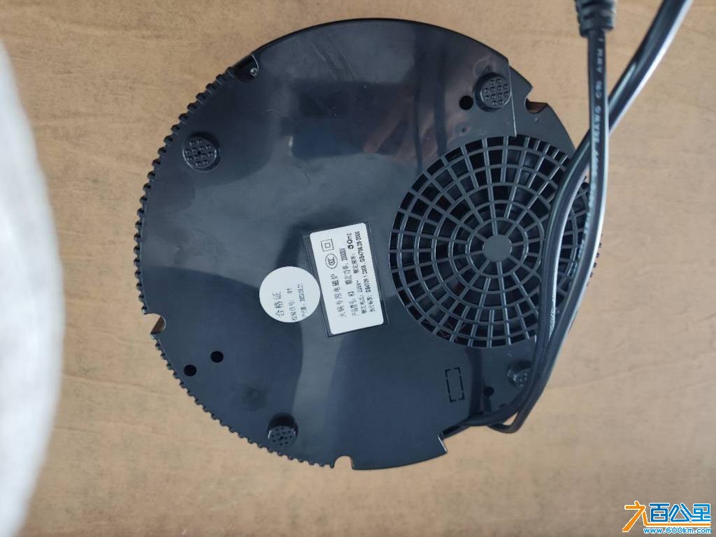 wechat_upload1766632400694cabd0448c0