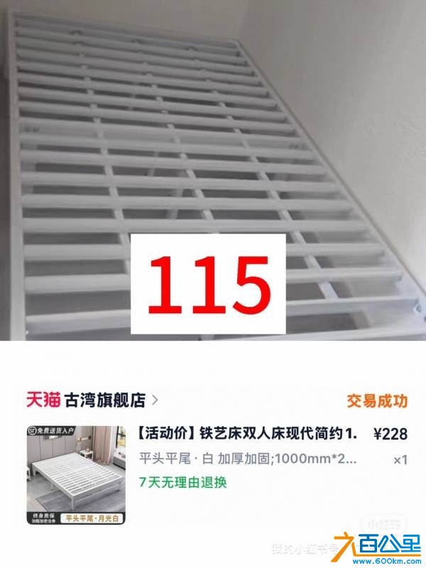 wechat_upload1766640096694cc9e0985cd