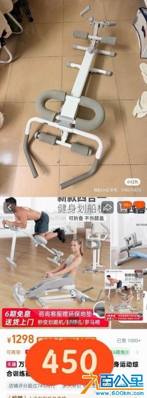 wechat_upload1766640097694cc9e17ba04