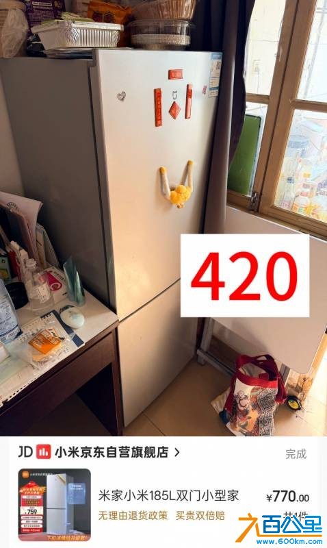 wechat_upload1766640098694cc9e24aca8