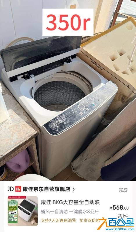 wechat_upload1766640099694cc9e321c4a