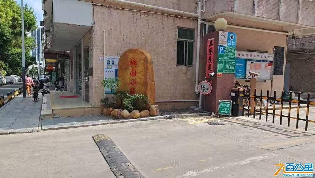 wechat_upload1766642348694cd2acc98cf