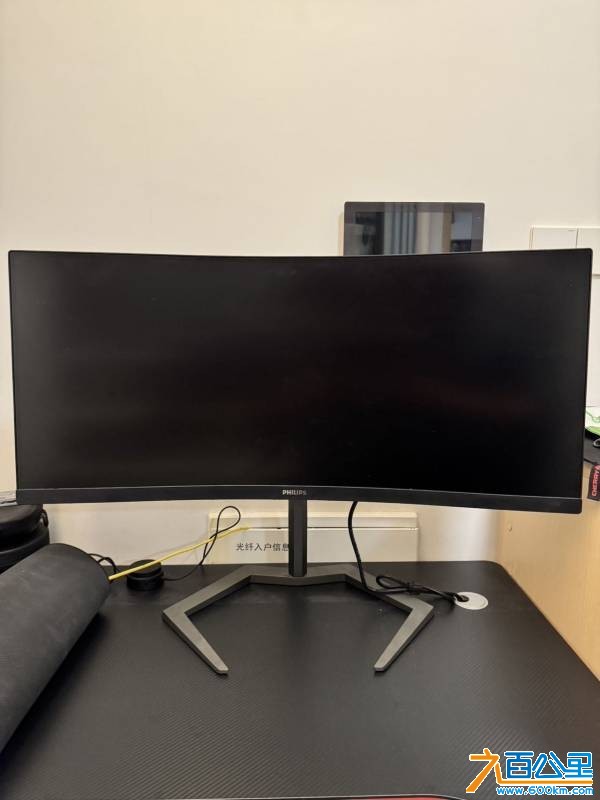 wechat_upload1766643152694cd5d06bd0d