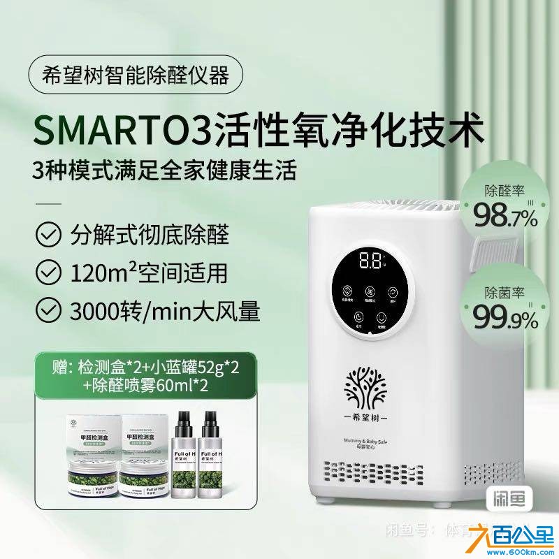 wechat_upload1766645332694cde546a6c7