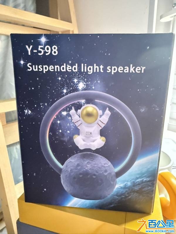 wechat_upload1766645527694cdf17bf2e7