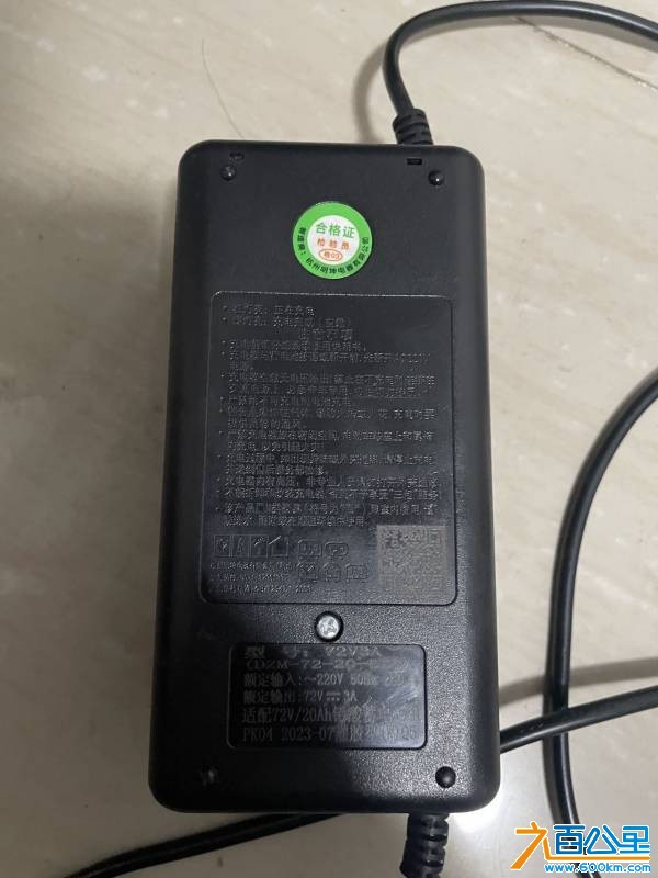 wechat_upload1766647305694ce609affa7