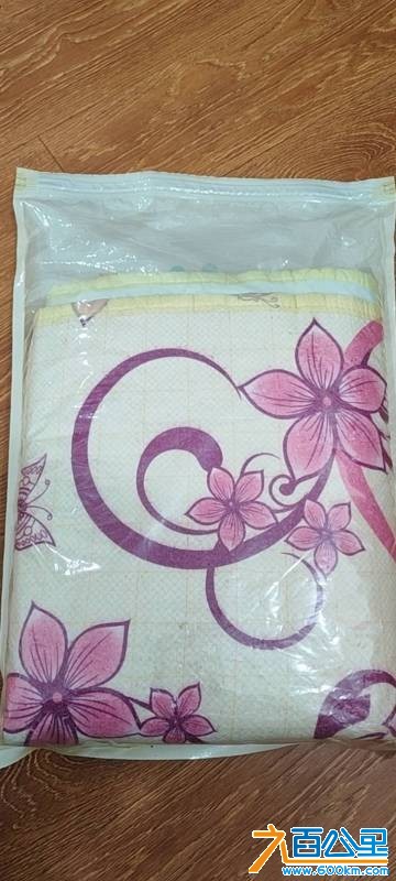 wechat_upload1766658487694d11b7b5cac