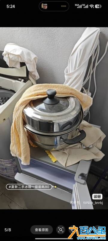 wechat_upload1766661023694d1b9fc1665