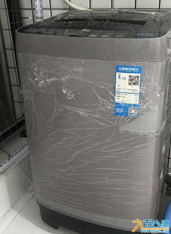 wechat_upload1766667070694d333ecef0e