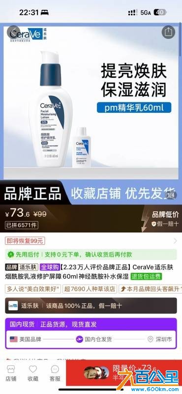 wechat_upload1766673156694d4b047c91d