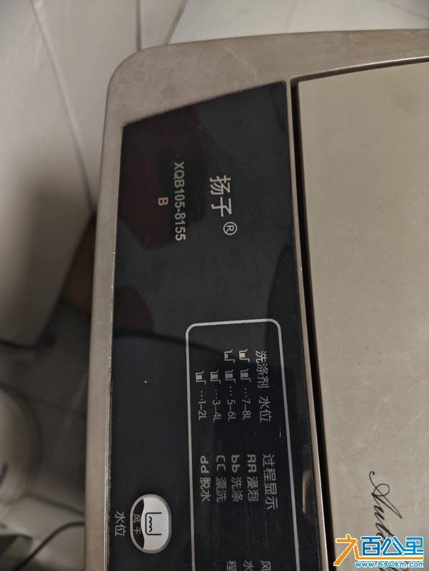 wechat_upload1766678226694d5ed2525e5