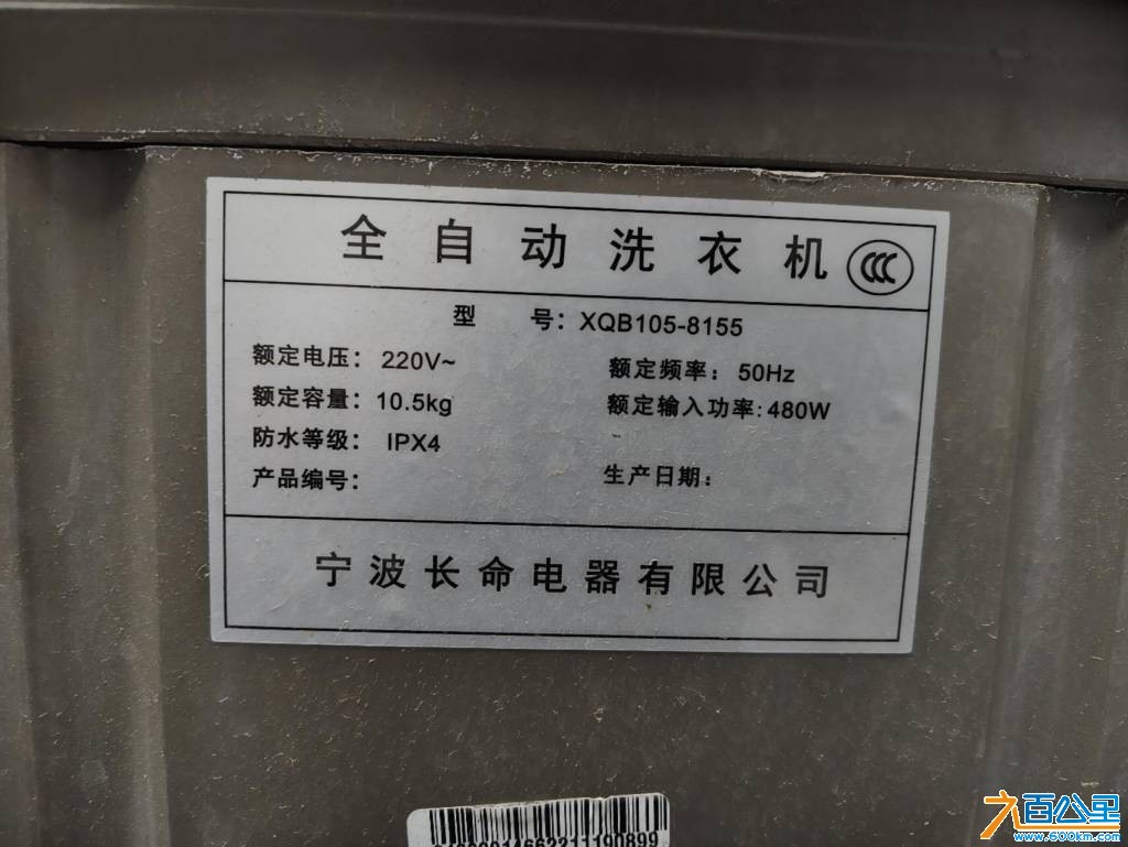 wechat_upload1766678237694d5edd368fb