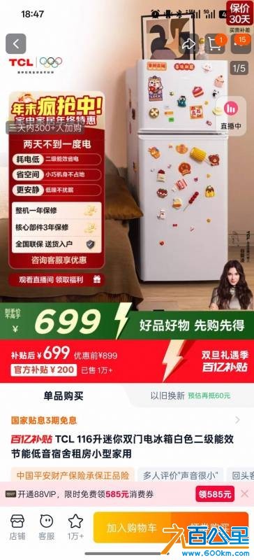 wechat_upload1766710437694ddca5c2000