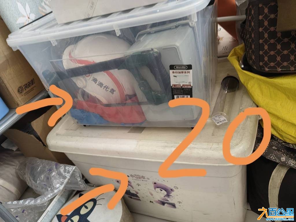 wechat_upload1766740544694e52405152c