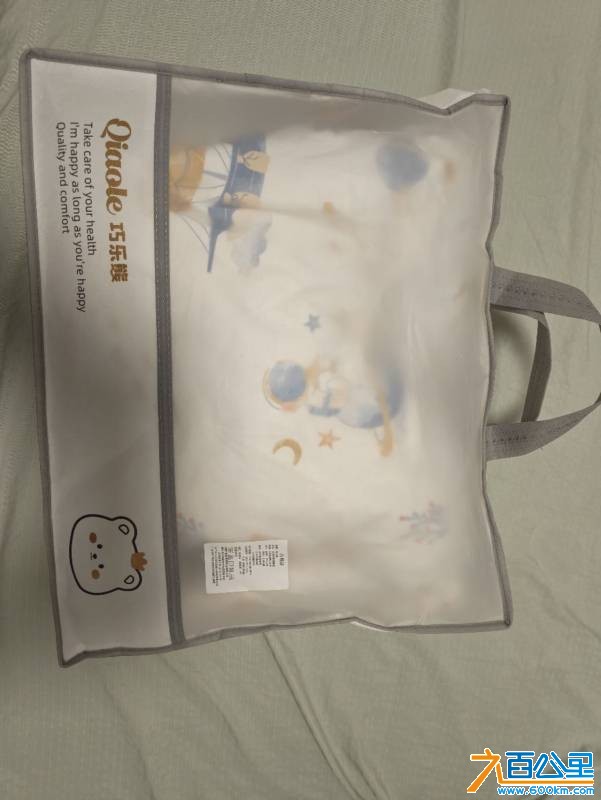 wechat_upload1766748083694e6fb359c5d