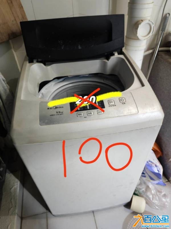 wechat_upload1766748357694e70c501315