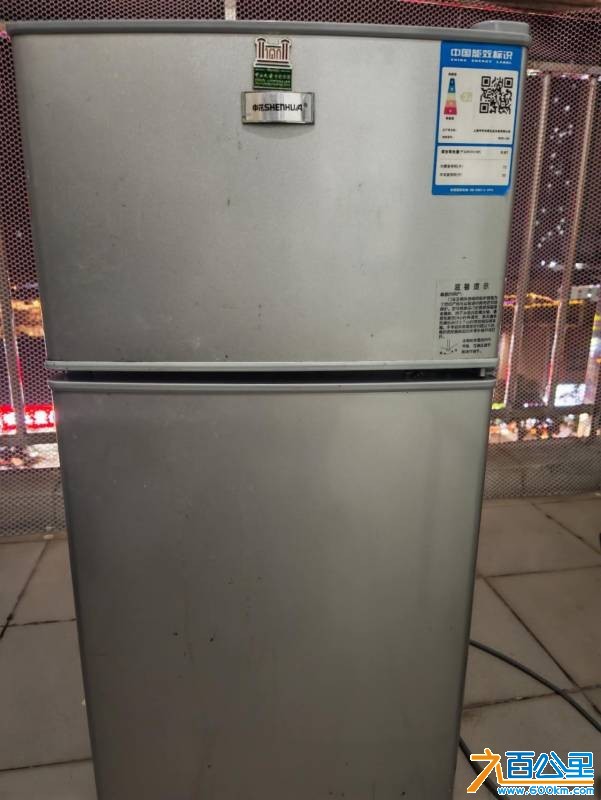 wechat_upload1766757096694e92e8cb5c7