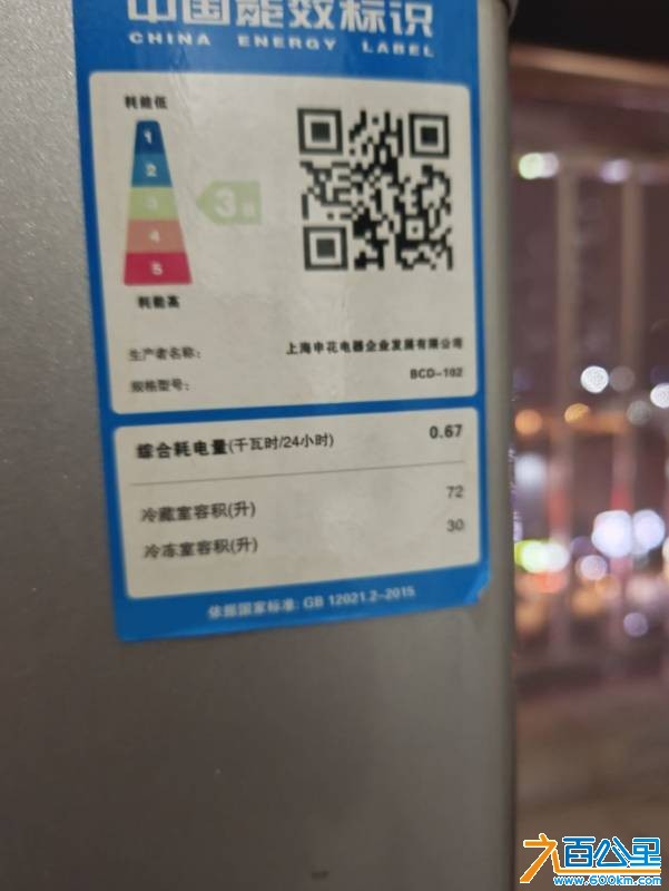 wechat_upload1766757097694e92e990f3b