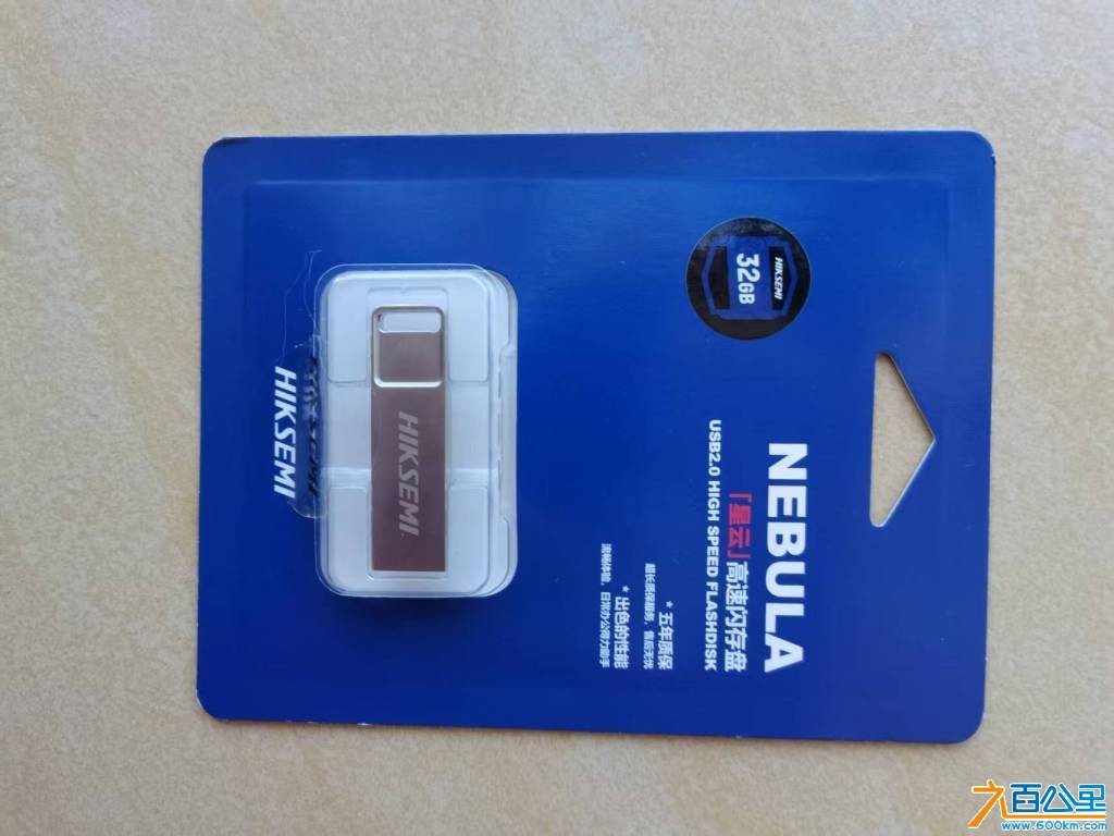 wechat_upload1766798594694f3502cf5c7