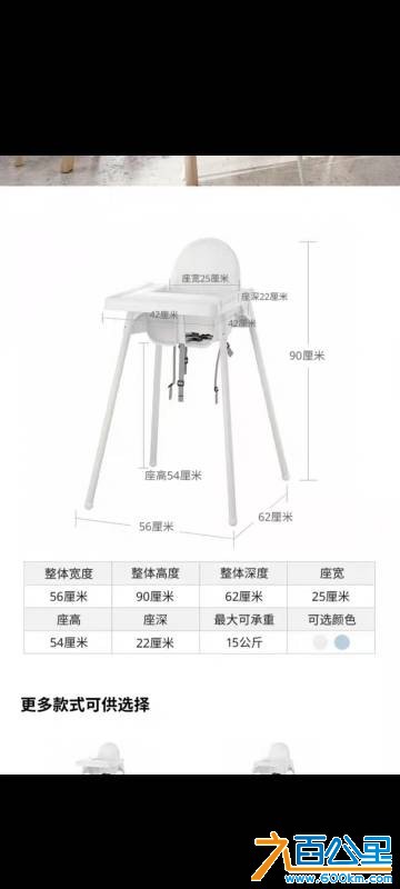 wechat_upload1766798595694f3503aba1d