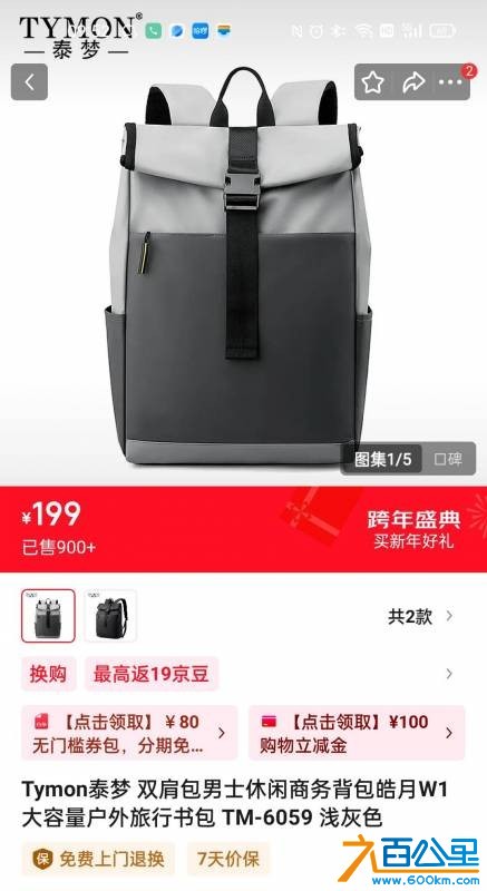 wechat_upload1766800534694f3c96ae2fa