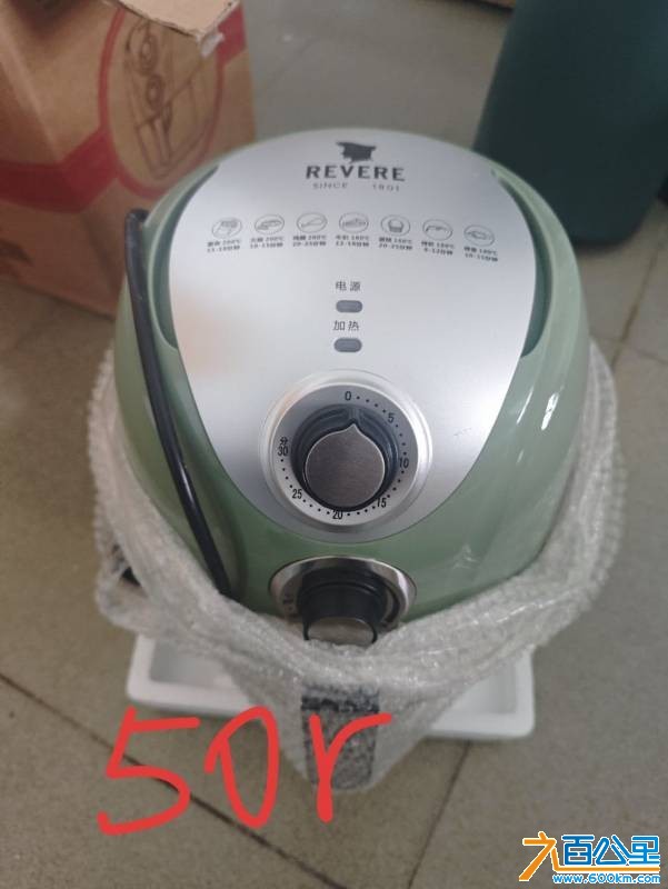 wechat_upload1766801992694f42482d767