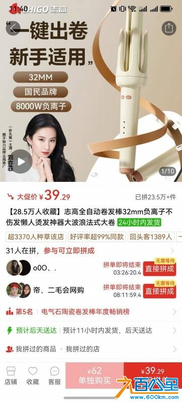 wechat_upload1766806986694f55ca2151a