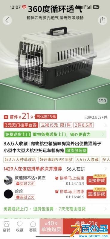 wechat_upload1766808522694f5bca57947