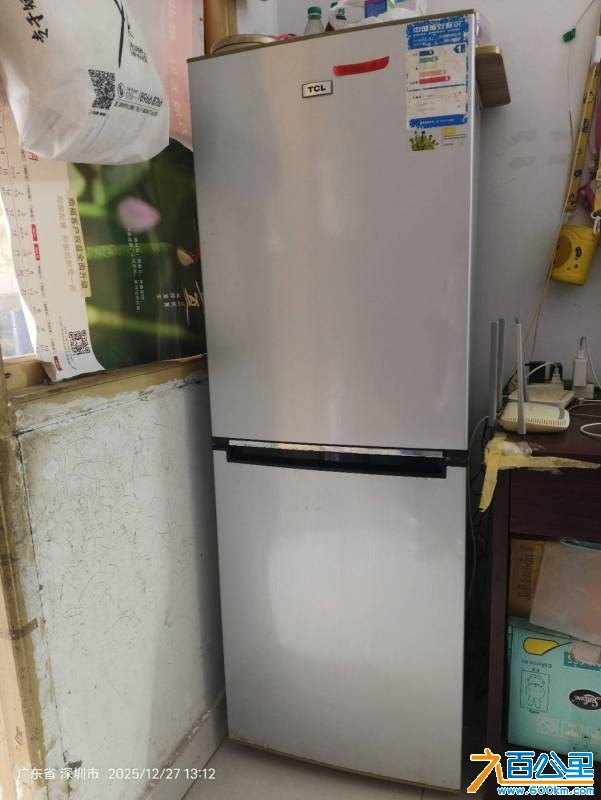 wechat_upload1766813526694f6f56a93b6