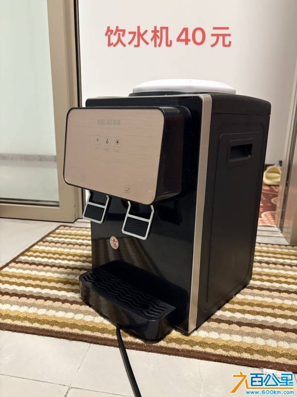 wechat_upload1766817206694f7db6e3b30