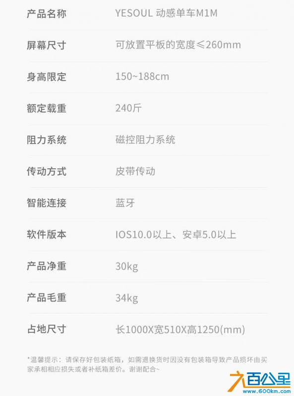 wechat_upload1766824010694f984a4279e