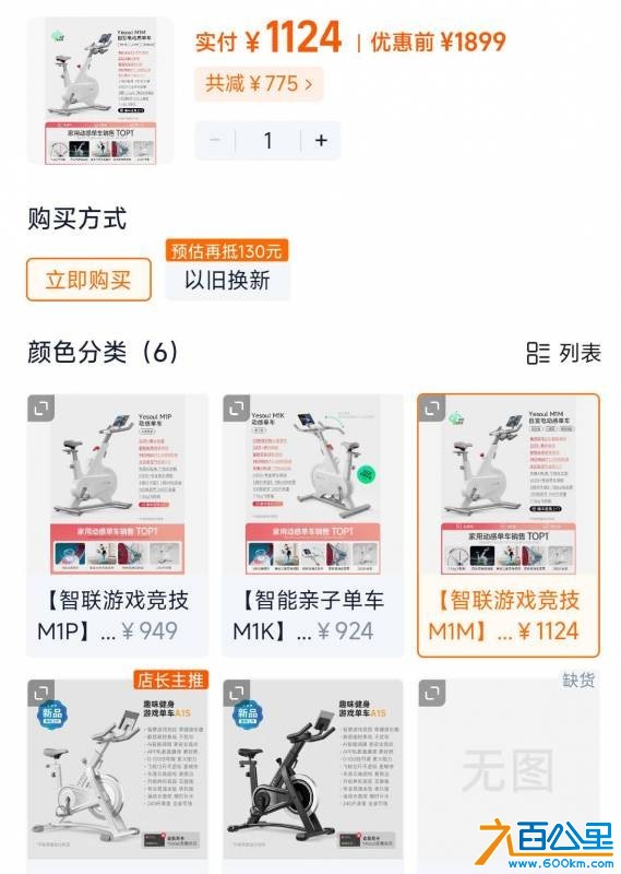 wechat_upload1766824010694f984ae4bf6