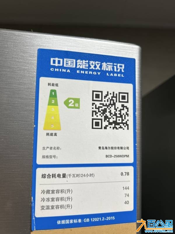 wechat_upload1766830923694fb34b04143