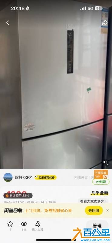 wechat_upload1766831042694fb3c2a7bac