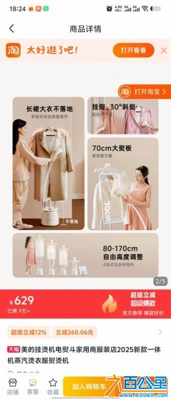 wechat_upload1766831095694fb3f7ba61b