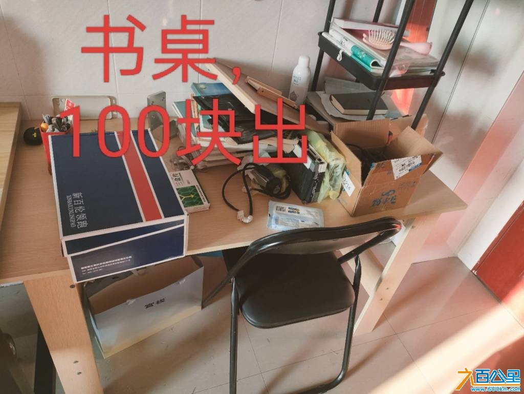 wechat_upload1766831123694fb413096c7