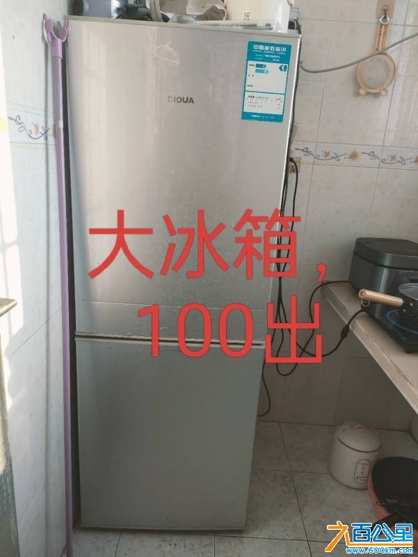 wechat_upload1766831124694fb4140fb21