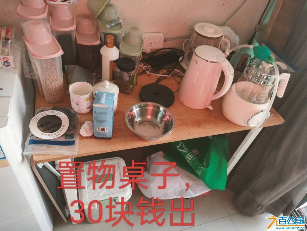 wechat_upload1766831124694fb414c9105