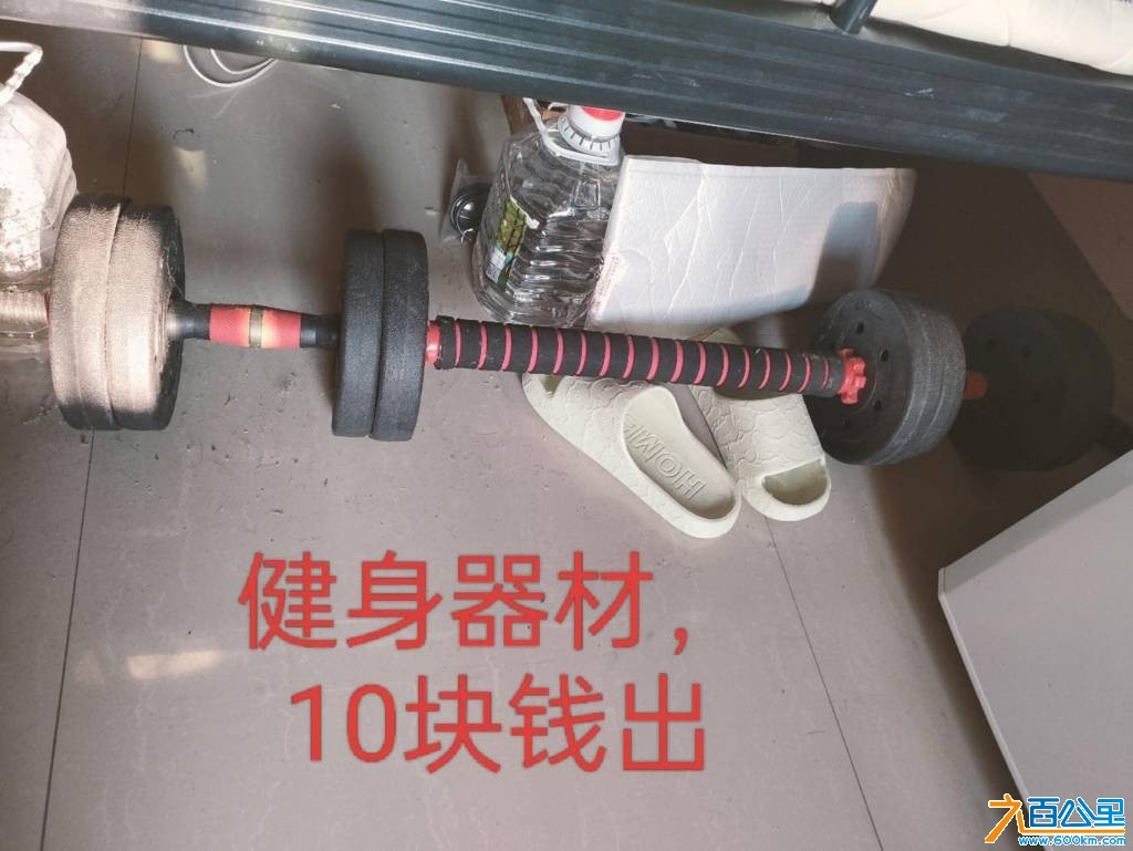 wechat_upload1766831125694fb41593bd1