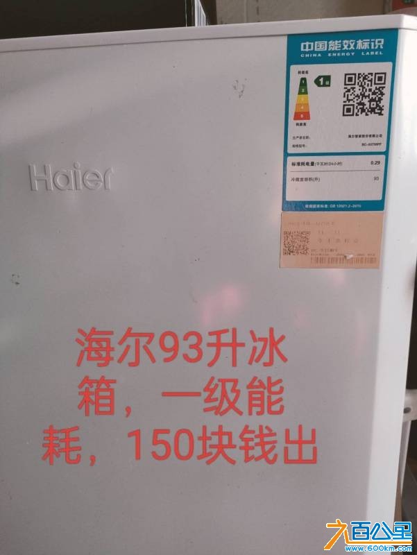 wechat_upload1766831126694fb416589dd